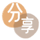 三沙提现信用卡接单平台☀️诚信信用卡24小时在线靠谱商家推荐